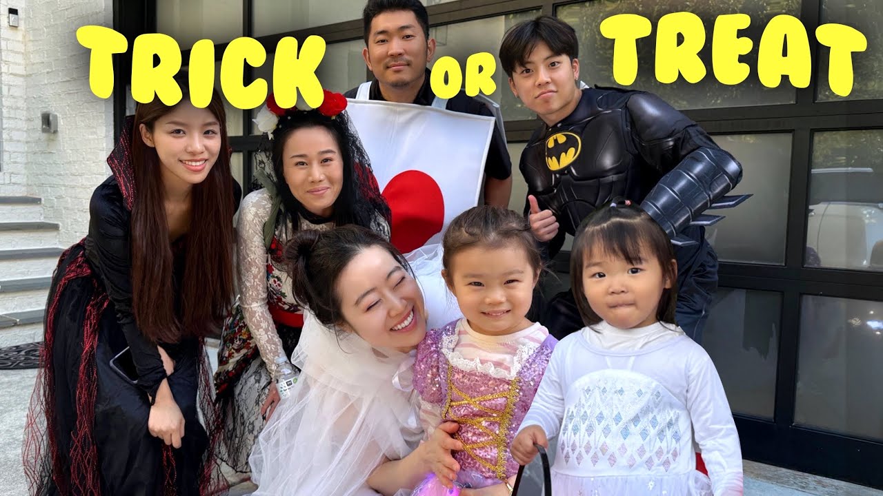 First Time Trick-Or-Treating With My Nieces! cover art
