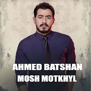 Mosh Motkhyl cover art