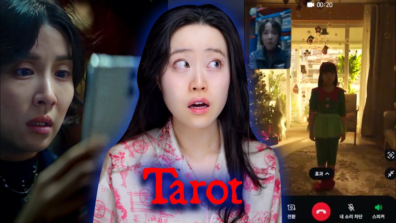 Mom Facetiming Daughter Who’s Home Alone, Suddenly The Camera Was Moved While Daughter Is Dancing cover art
