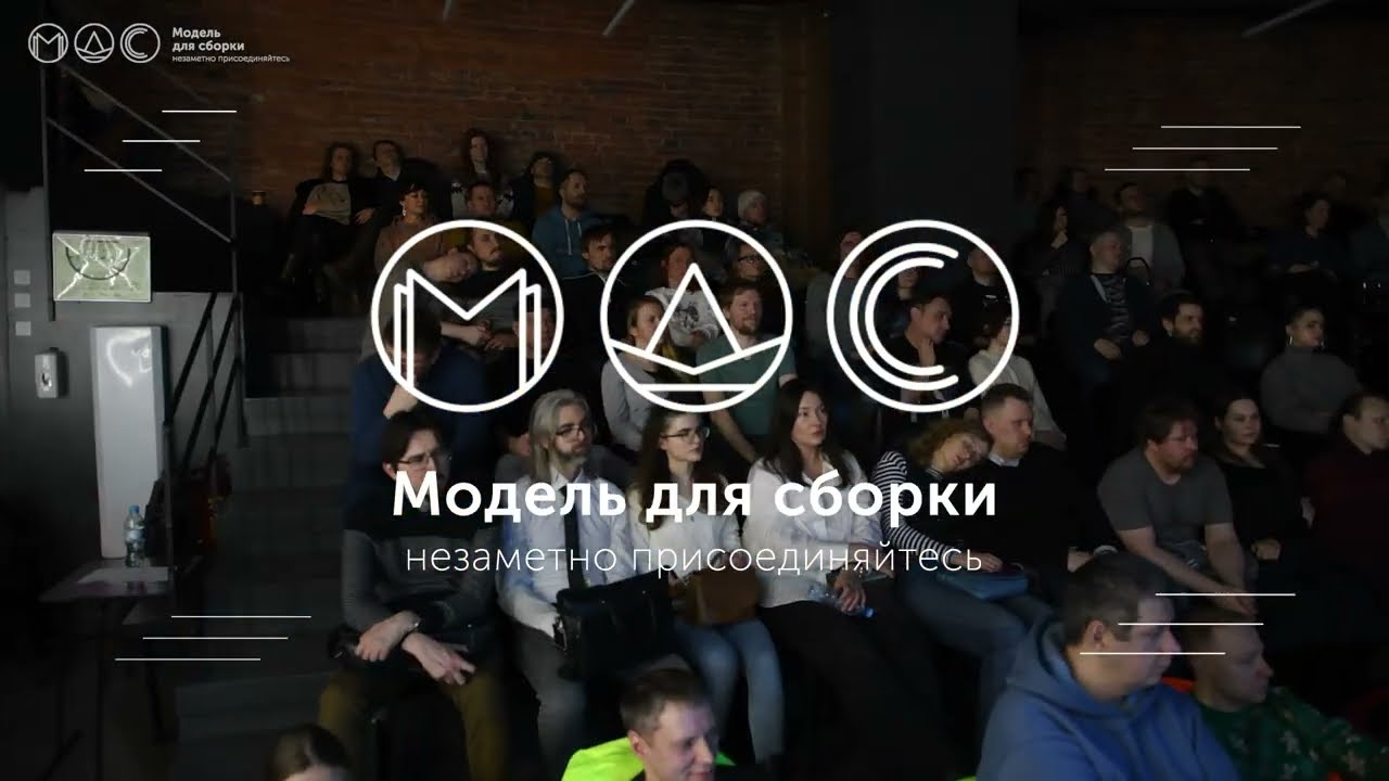 Chronos. Выступление на “Поленовский Пикник 2024”. 14.09.2024. г.Серпухов. cover art