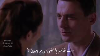 ستوري رومانسي حالات واتس اب❤️منت فاهم❤️عباس ابراهيم cover art