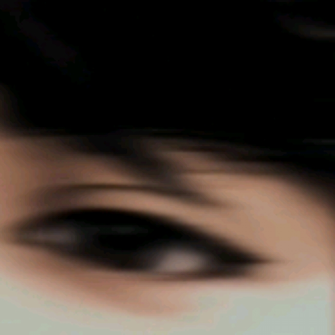 Neji