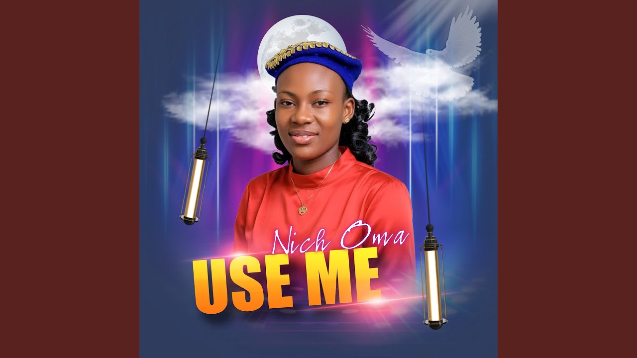 Use Me