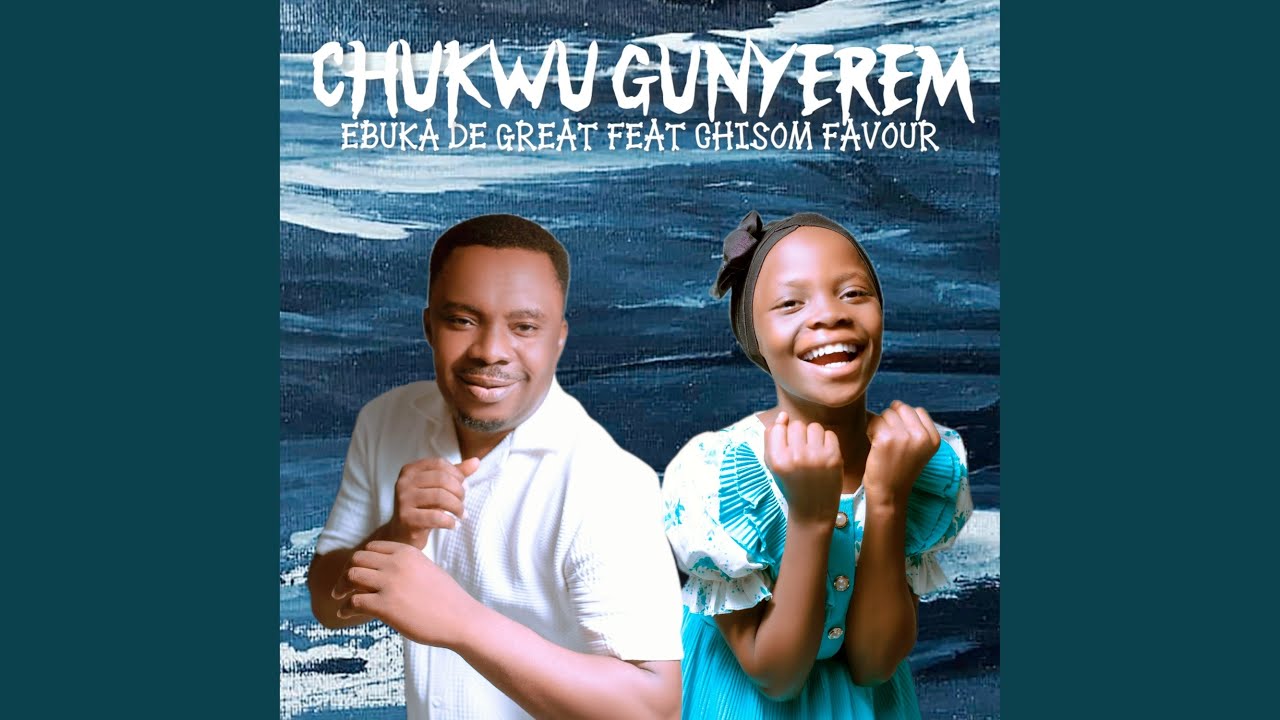 Chukwu Gunyerem cover art