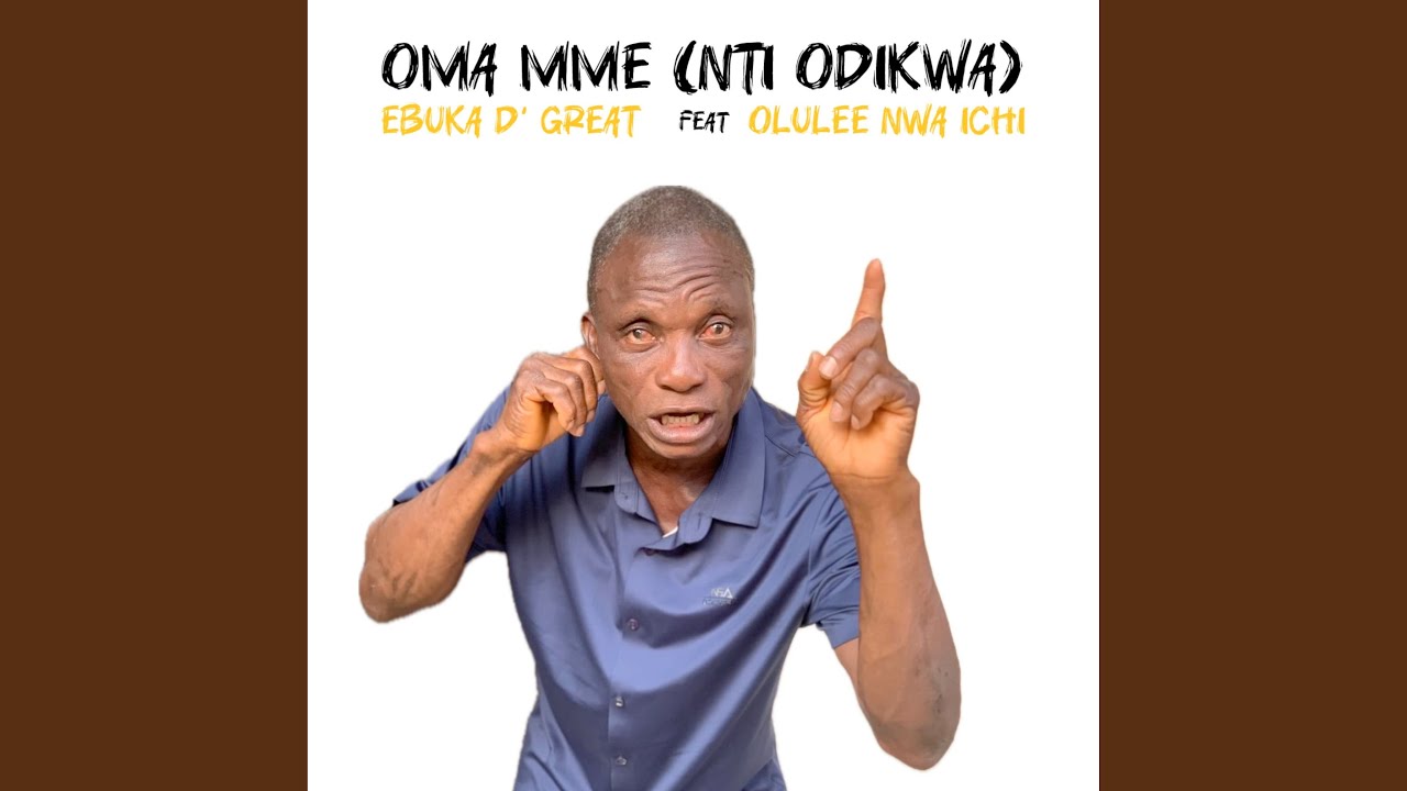 Oma Mme(Nti Odikwa) cover art