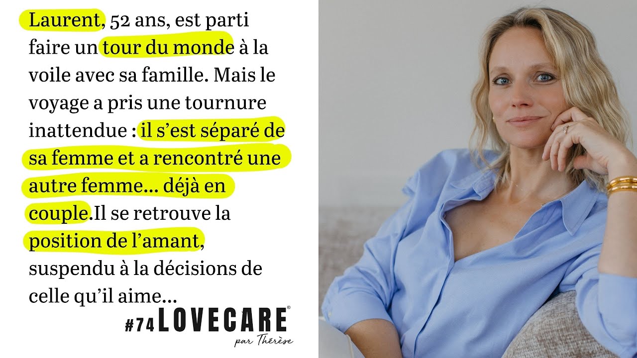#74 Laurent est l'amant d'une femme qui n'arrive pas à se décider... cover art