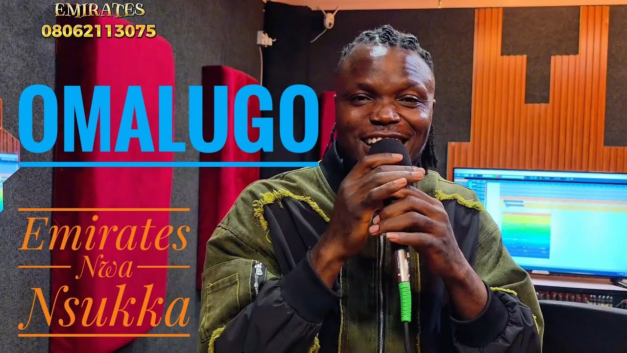 Omalugo || Emirates Nwa Nsukka cover art