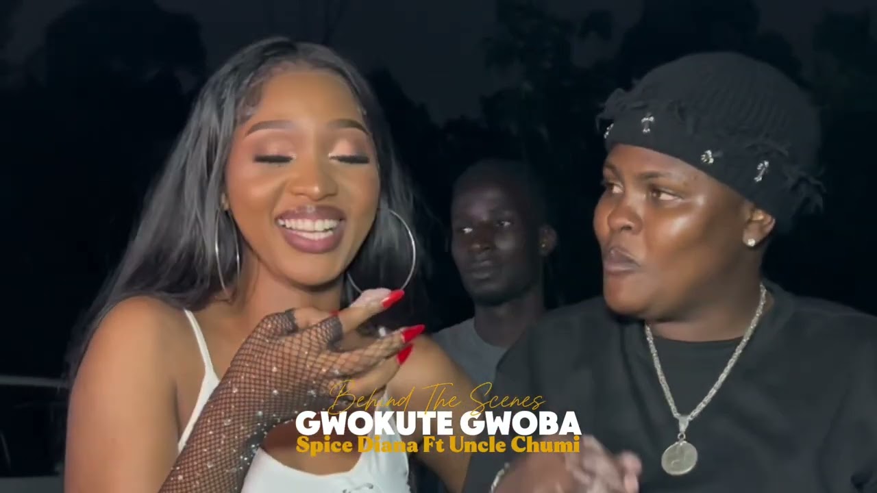 GWOKUTE GWOBA BEHIND THE Scenes cover art