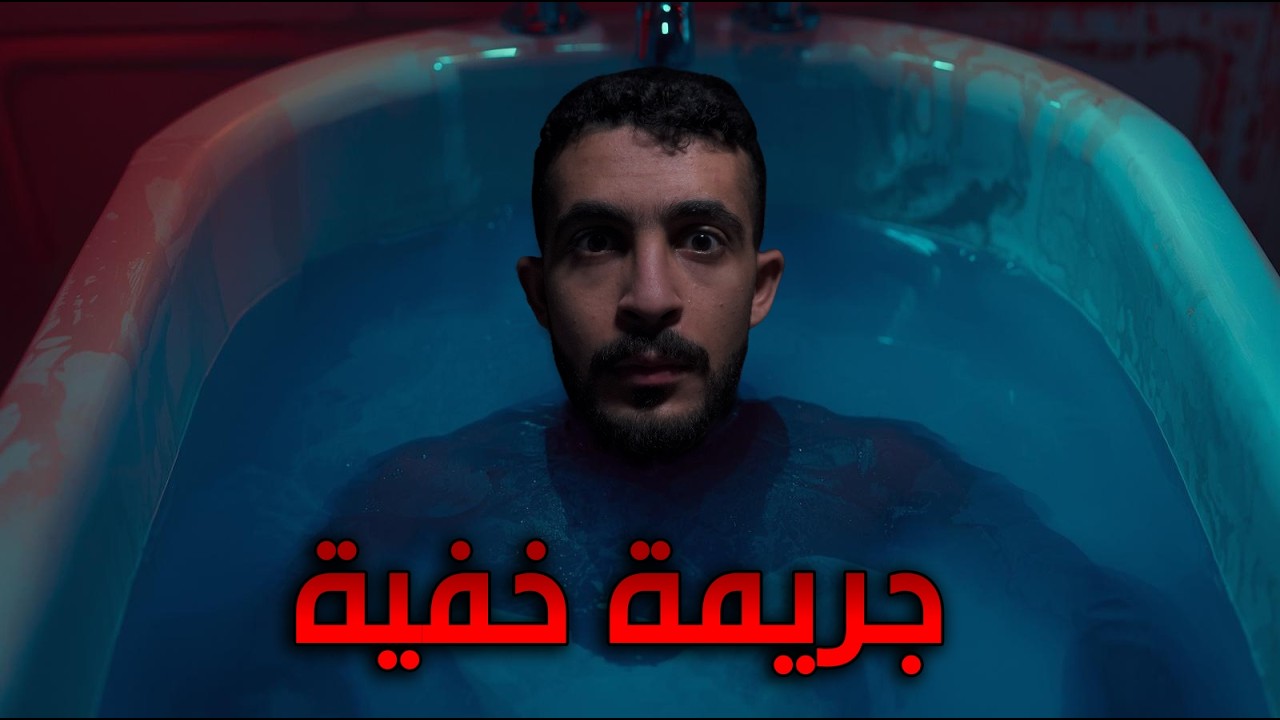 ساعد امراة ودخلته الشقه وقفلت الباب | قصص