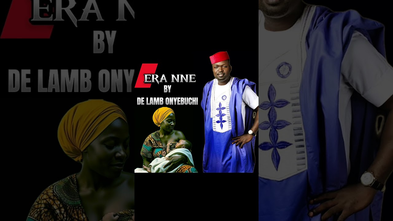 ERA NNE BY DE LAMB ONYEBUCHI cover art