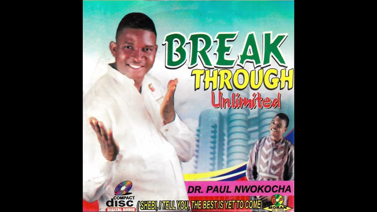 Ozioma Gospel