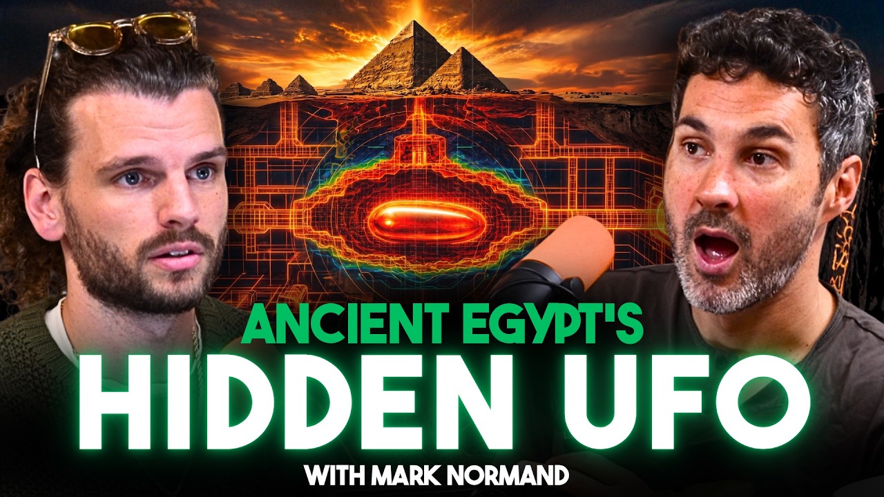 The UFO Under the Pyramid is Getting Weirder... cover art