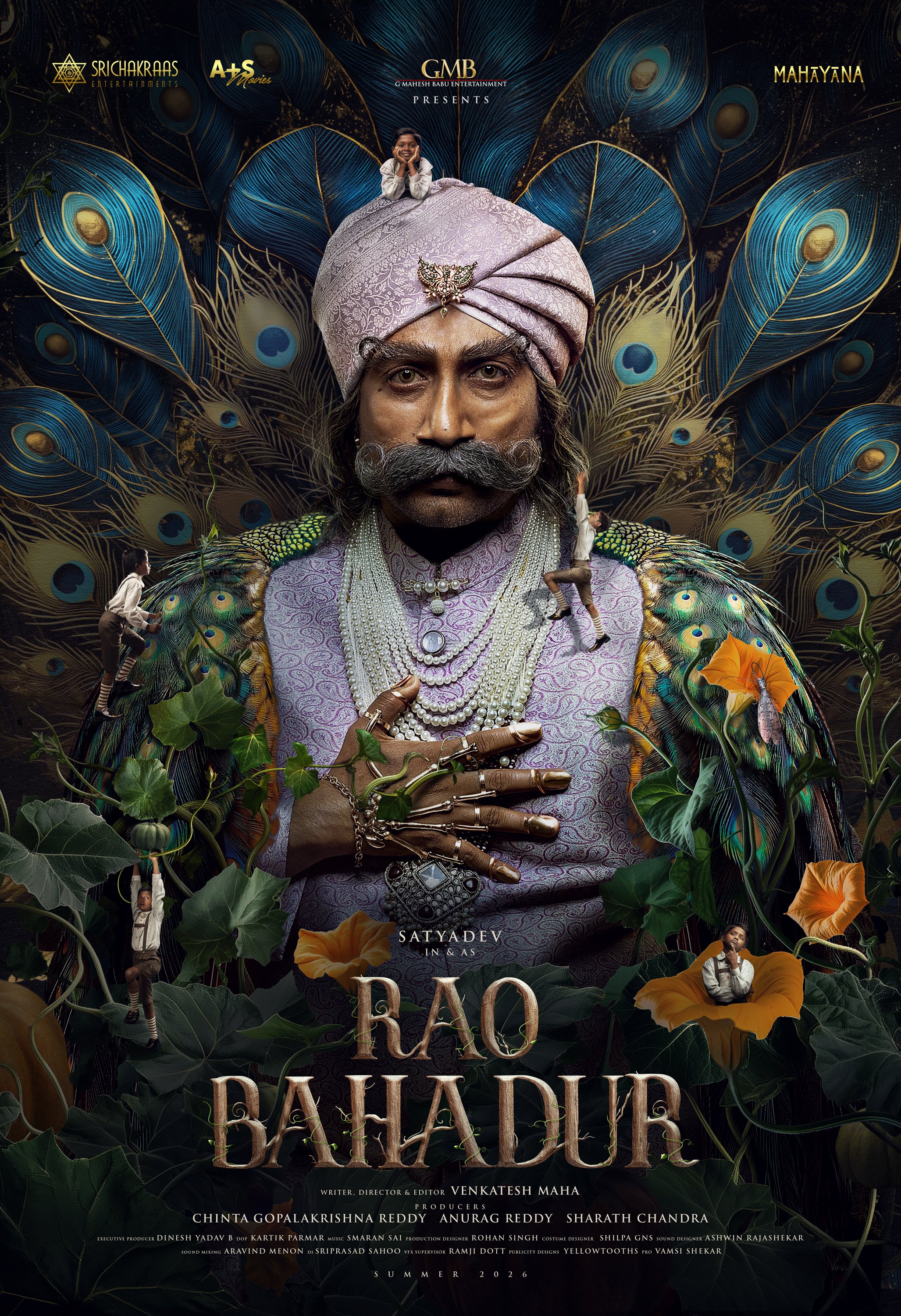 Rao Bahadur [Hindi]
