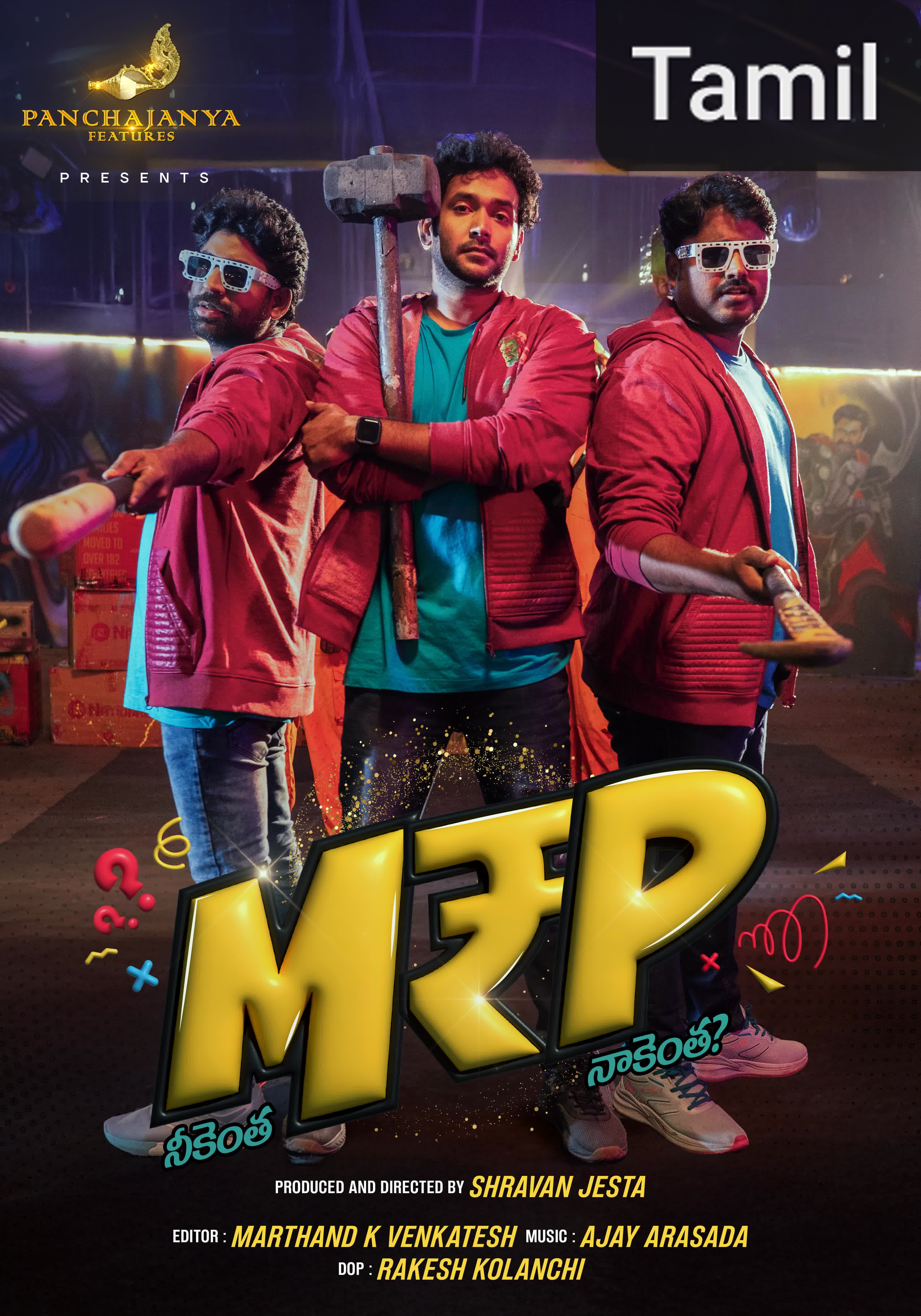 M.R.P - Neekentha Naakentha? [Tamil]