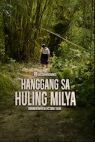 Hanggang sa Huling Milya