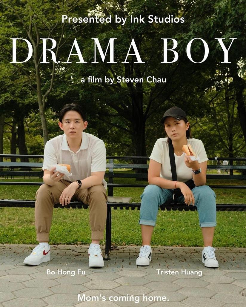 Drama Boy