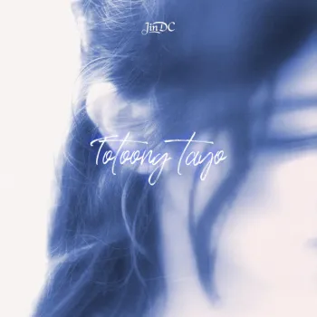Totoong tayo cover art