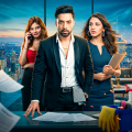 The Gangster King