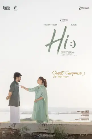Hi (2026) poster