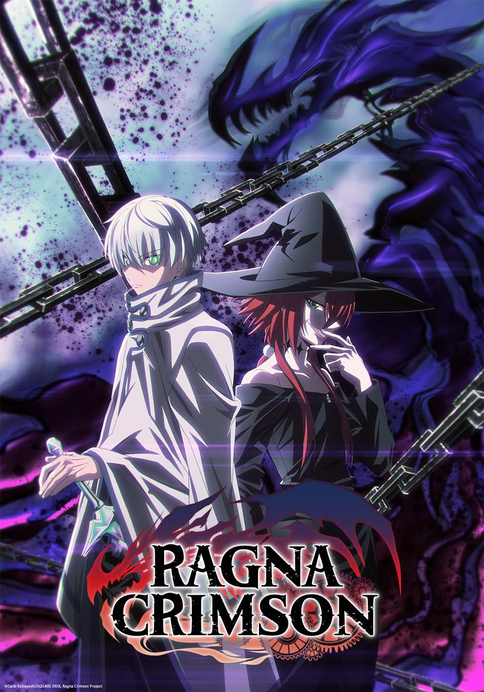 Ragna Crimson [English]