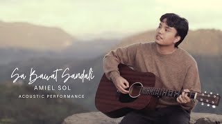 Sa Bawat Sandali - Amiel Sol (Acoustic Performance Video)