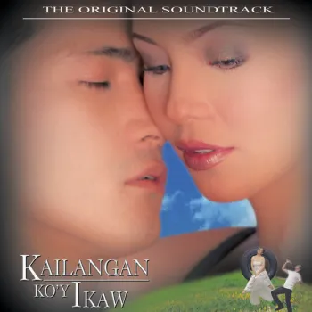 Kailangan Ko'y Ikaw (OST) cover art