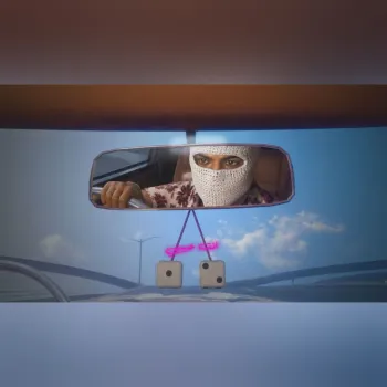 TUL8TE - Enta Habeeby I تووليت - إنت حبيبي cover art
