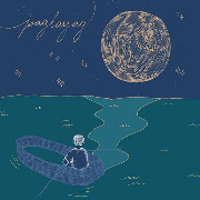 Paglayag cover art