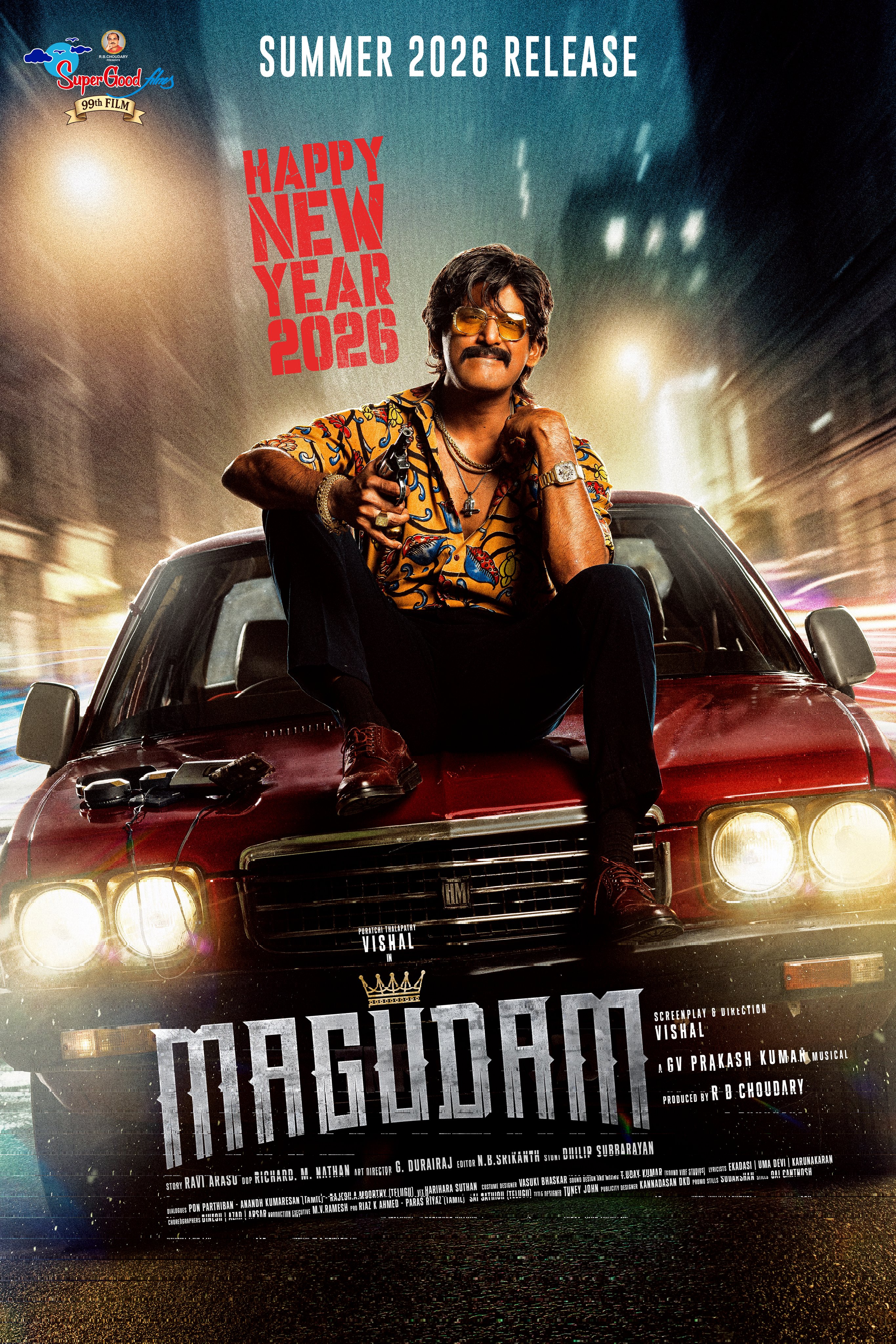 Magudam [Tamil]