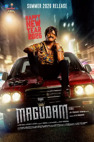 Magudam (2026) poster