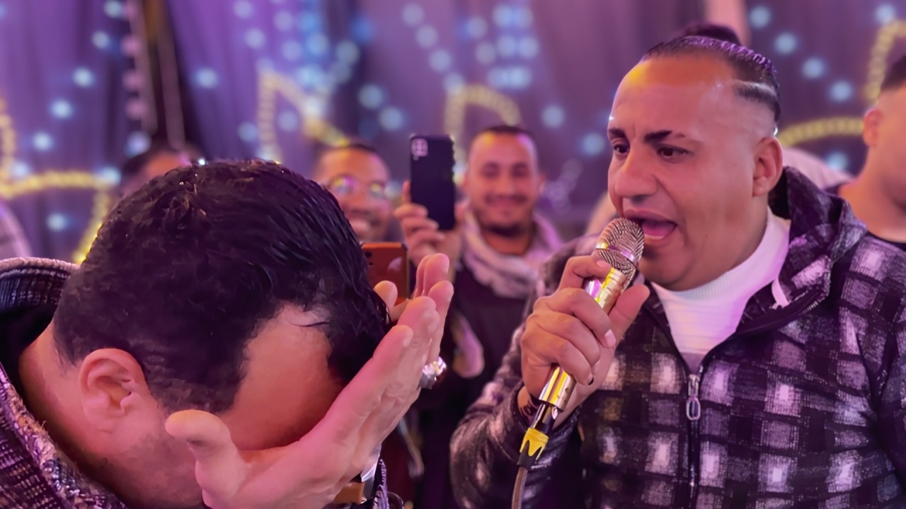 ده انت شكلك موجوع قوي ياجدع 🥹 cover art