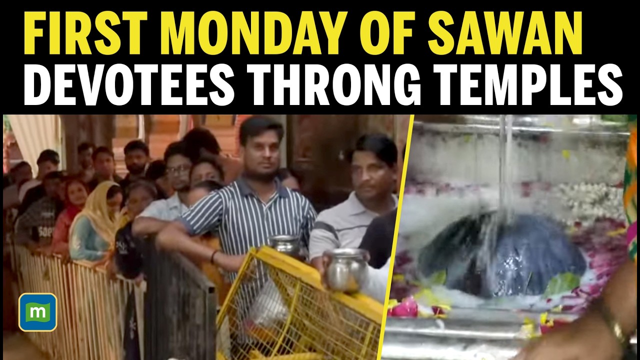 LIVE: 1st Monday of Sawan: Devotees throng temples in Kashi, Ujjain,Deoghar |India |Hindu holy month cover art