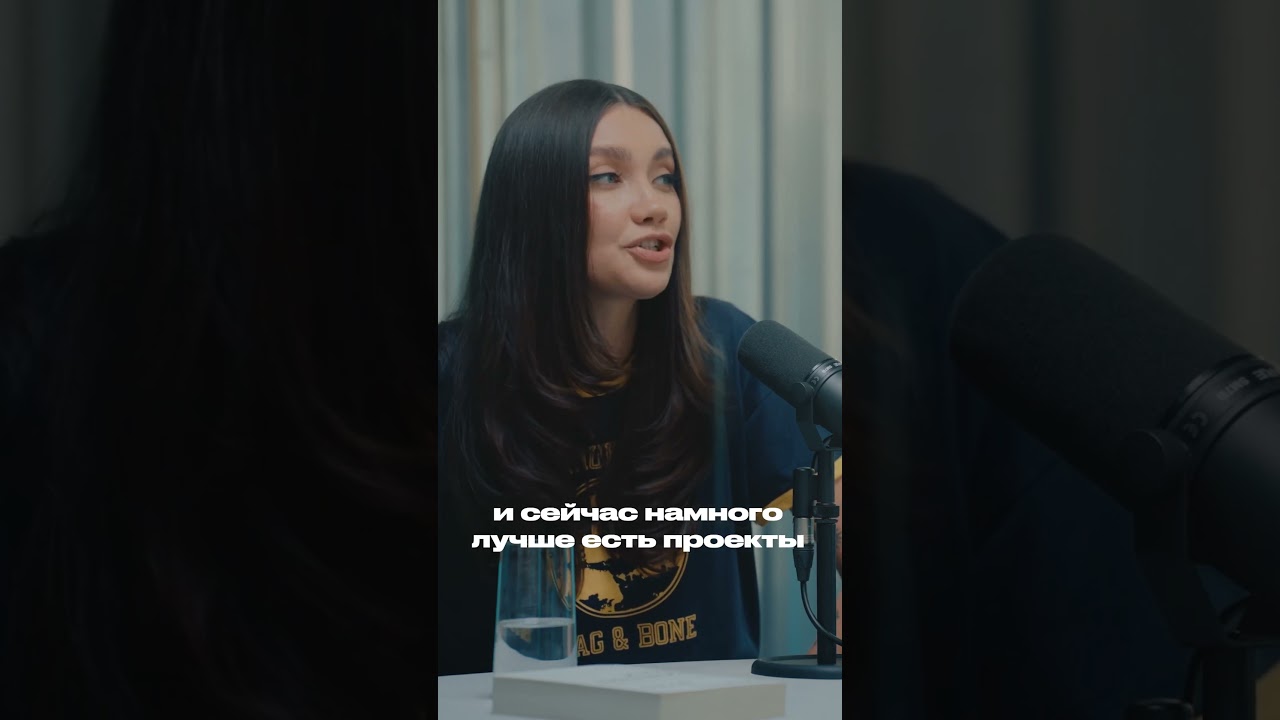 Про шоу Подруги — Карина Истомина в подкасте правило 34  #интервью #блог #образование #психология cover art