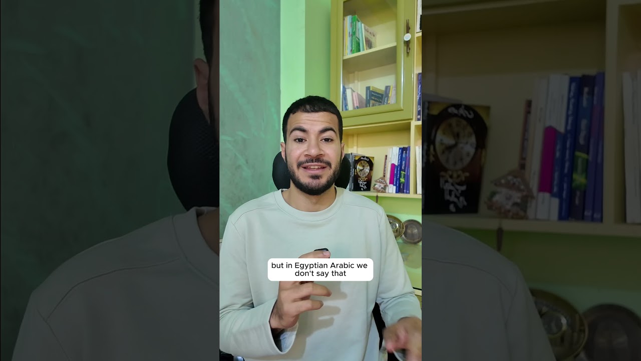 A common mistake in Egyptian Arabic 🇪🇬 cover art
