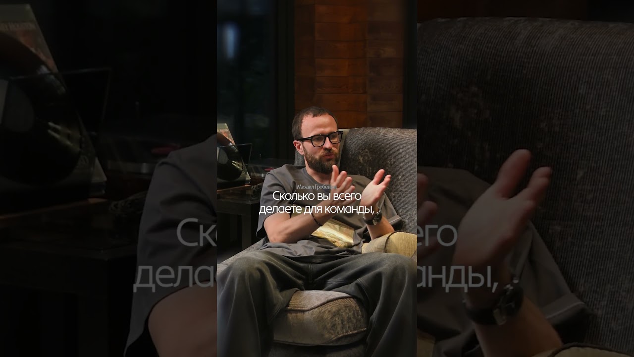 Гов**тон отравляет всю команду! Больше про бизнес в моём тг cover art
