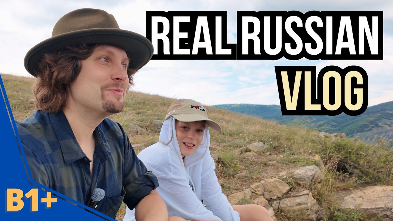 Russian Listening Practice - Hiking with My Son in Georgia cover art