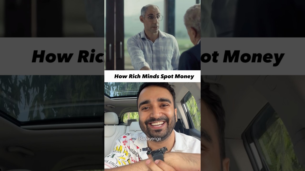 How Rich Find Opportunities (TATA Story)U0001fae8 cover art