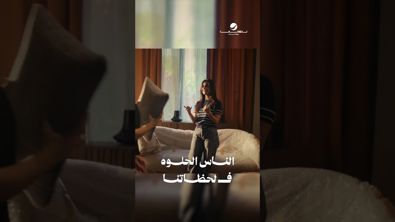 #لحظة #وائل_جسار cover art