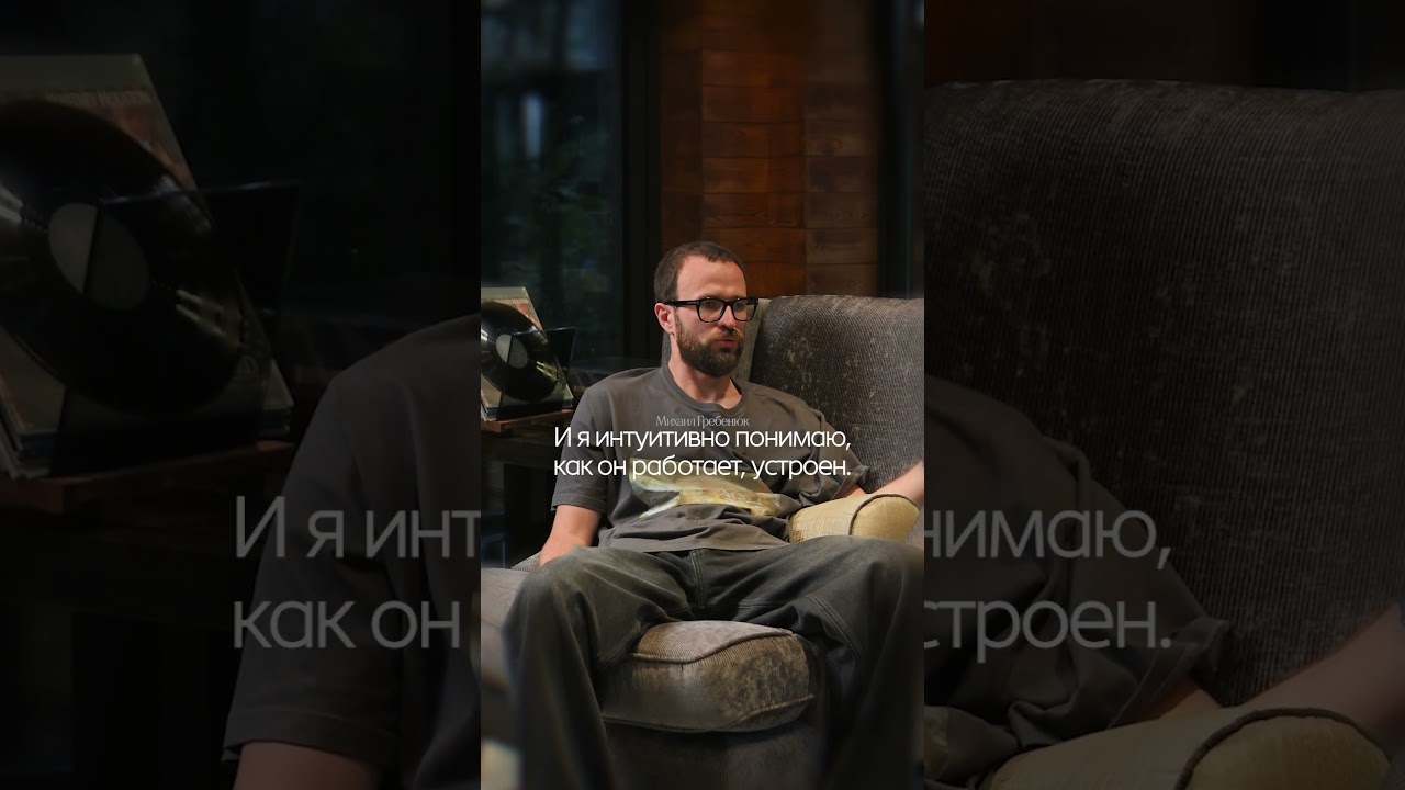 Запретный плод - сладок. И поэтому запреты не работают cover art