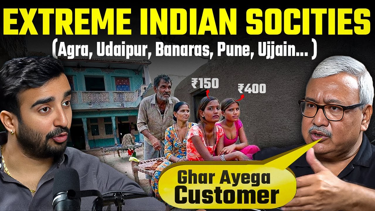 बिहार-राजस्थान EXPOSED: बेटियों से करवाते हैं S** | Secret Families of INDIA😳 cover art