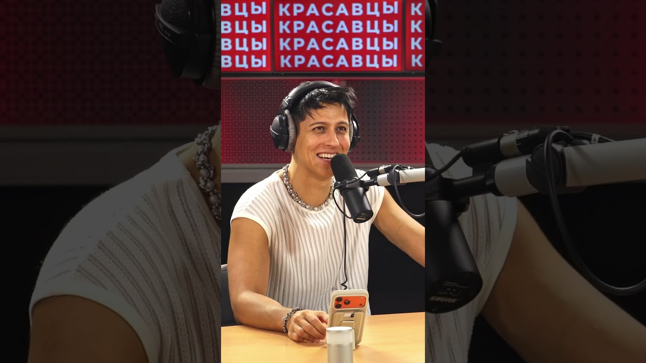 Хабиб рассказал, как в его жизни появился четвероногий друг — пес Лео породы мальтипу! 🐶 cover art
