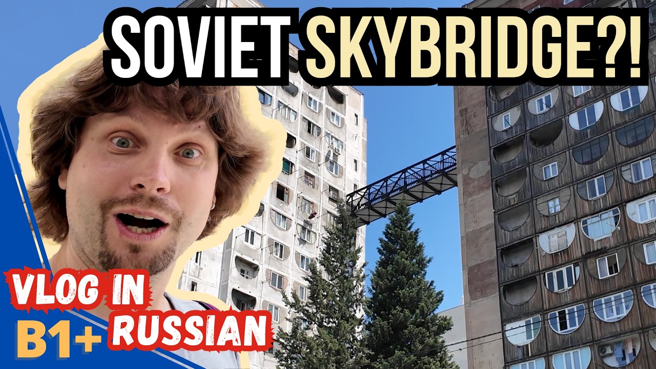 I Found a Soviet Skybridge in Tbilisi — Russian Vlog cover art