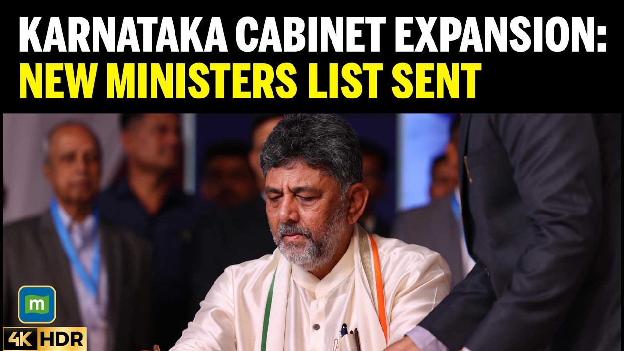 Karnataka Cabinet Expansion D K  Shivakumar Sends Minister List, Oath Ceremony Today cover art