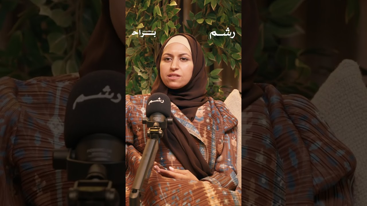 مرتين بس.. قلت لأمي لا! cover art
