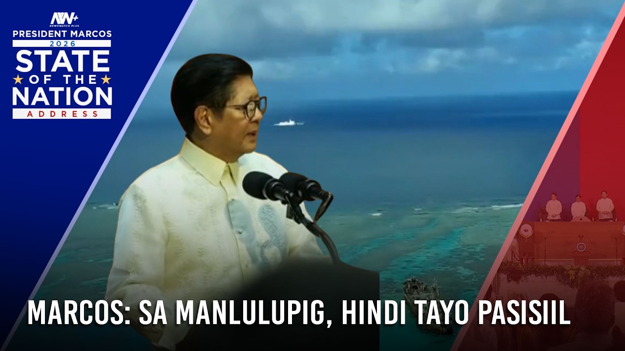 Marcos: Sa manlulupig, hindi tayo pasisiil | NewsWatch Reports cover art