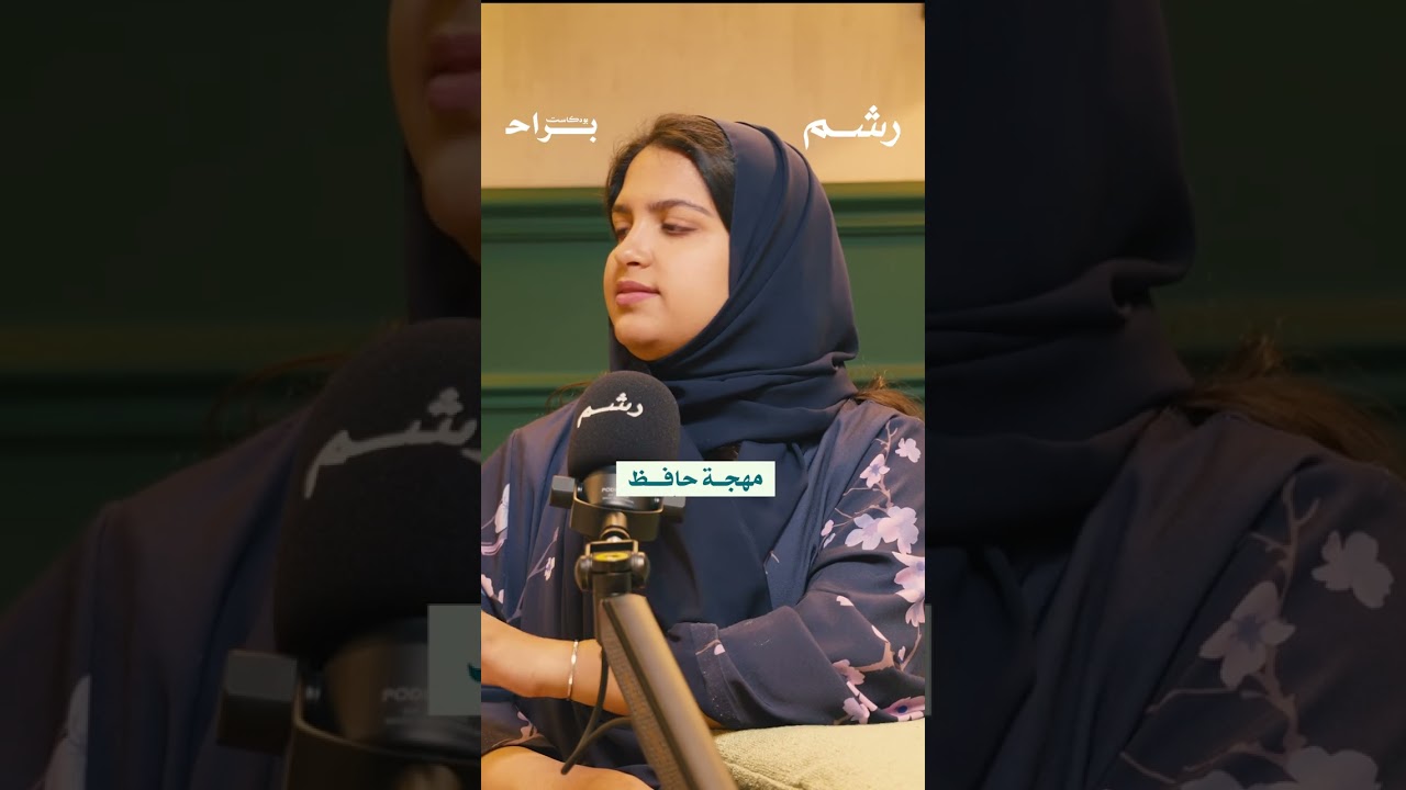 "الأمومة المثالية"