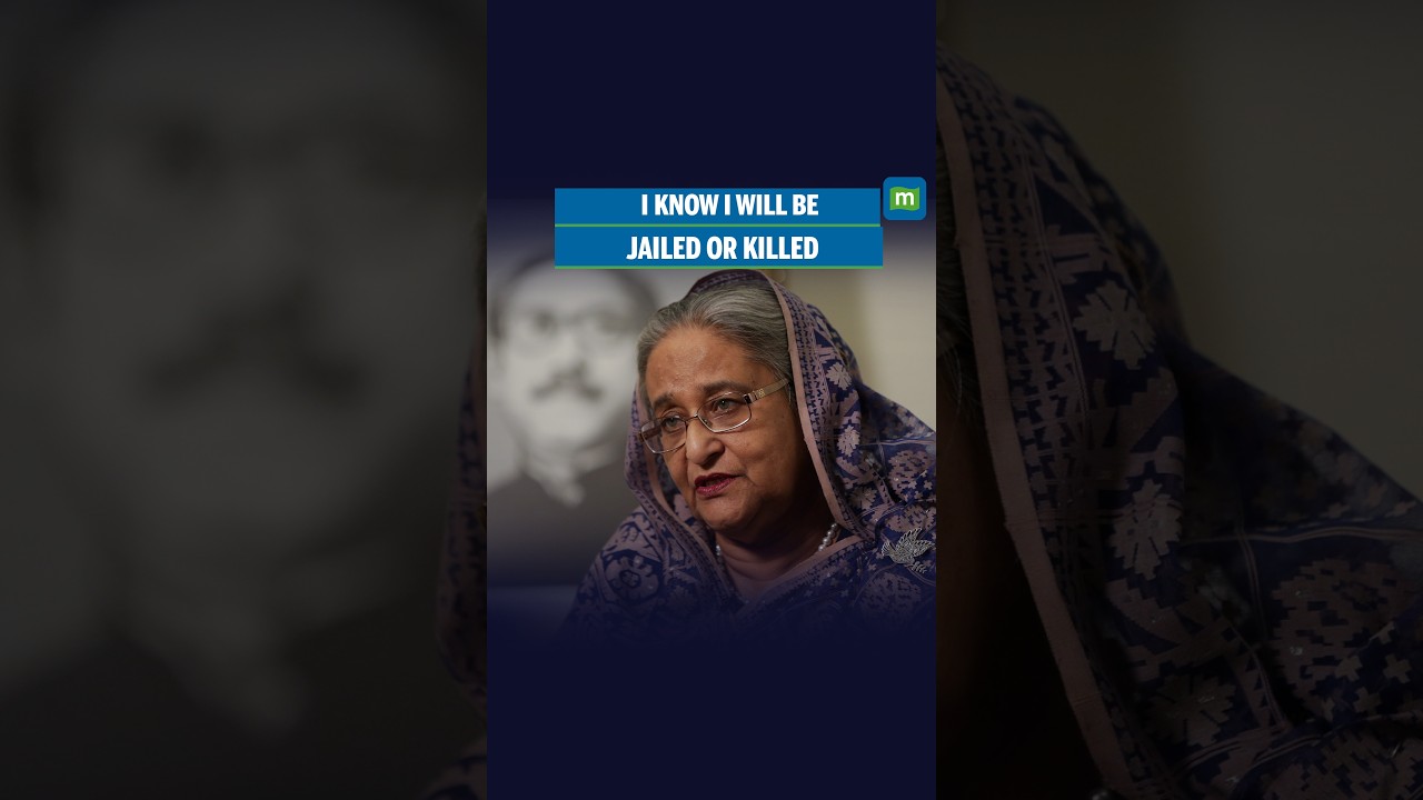 'I Know I May Be Detained': Sheikh Hasina Vows Return To Her People cover art