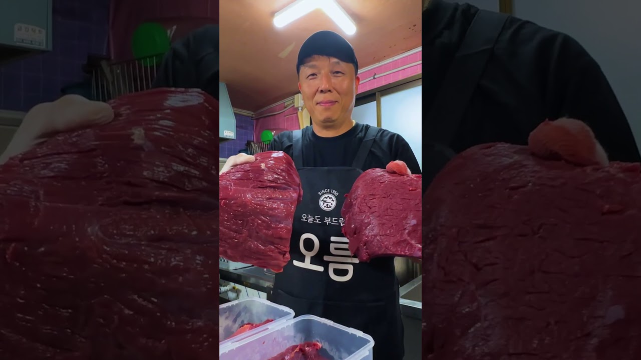 Eating EXOTIC Meat on Jeju Island ๐ฐ๐ท๐
