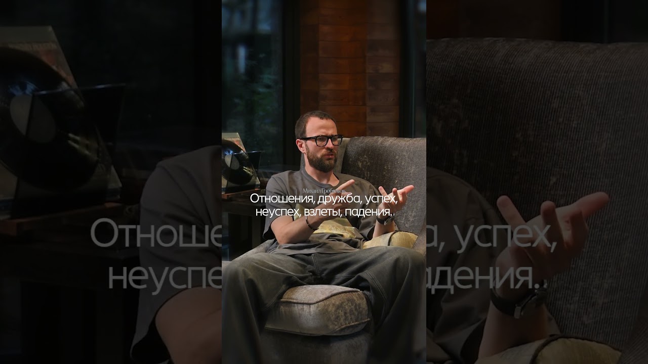 Духовный рост это не эзотерика для слабых. Для предпринимателя это прямой путь к результатам cover art