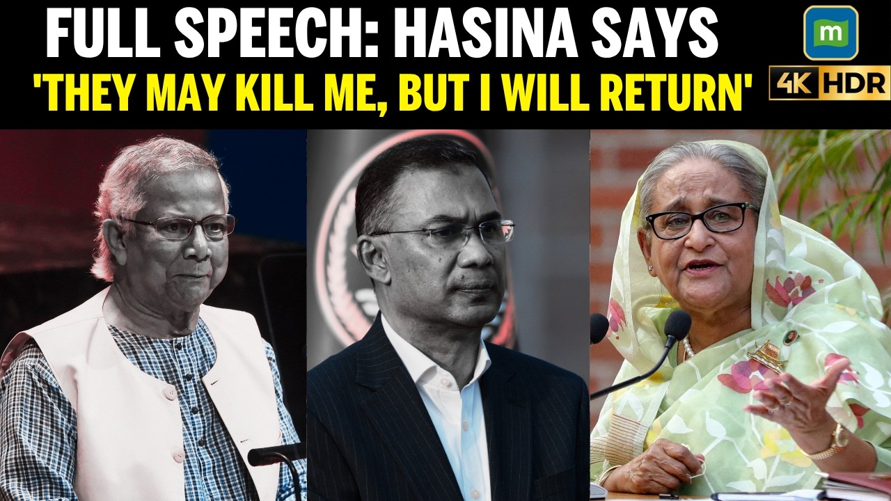 WATCH: 'I DO NOT FEAR DEATH OR PRISON', Sheikh Hasina Declares Return to Bangladesh | Breaking cover art